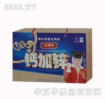 ������ζ��250ml��3ƿ�ڷ�Һ�}���\