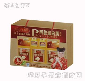 ������ζ��400��+140���������|(zh��)�I�B(y��ng)�۰��z