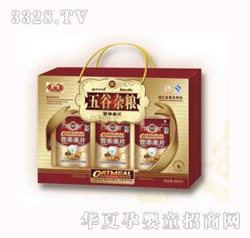 ������ζ������s�Z�I�B(y��ng)��Ƭ