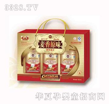 ������ζ������ԭζ�I�B(y��ng)��Ƭ