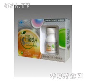 �𿵱�30Ƭ�~���FƬ