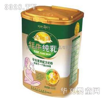 �����ЋD�I(y��ng)�B(y��ng)��ţ�䷽�̷�