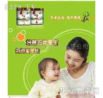 �ظ���5U���b��ţ�䷽�̷�