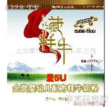 �ظ߽��b��ţ�̷�