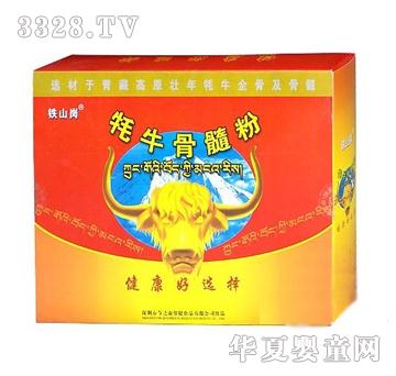 ɭɽ��ţ�����