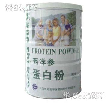 �������󅢵��׷�