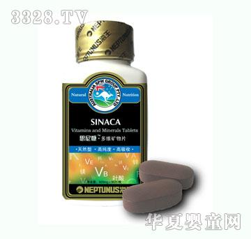 ���ȶ�S�V��Ƭ