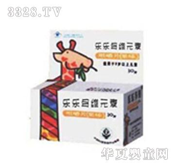 ˹����������SԪ��