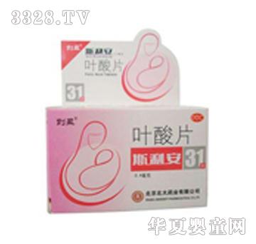 ˹�����~��Ƭ