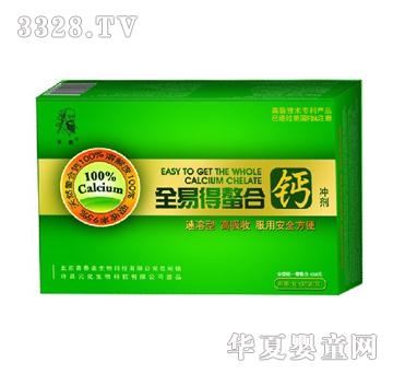 ȫ�׵������}