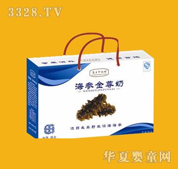 ���պ�����(ch��ng)����ţ��