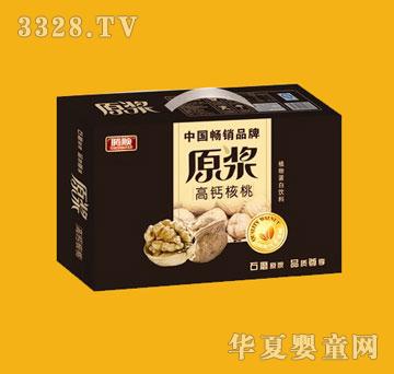 �v호��}����ֲ�ﵰ�����