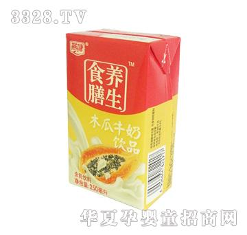 ����250��12ľ����