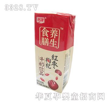 ����200��20�t������̣��Y��