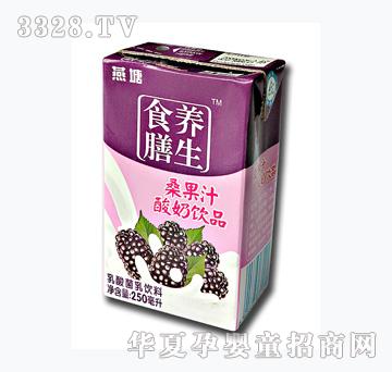 ����250��16ɣ��֭ţ�̣��Y��