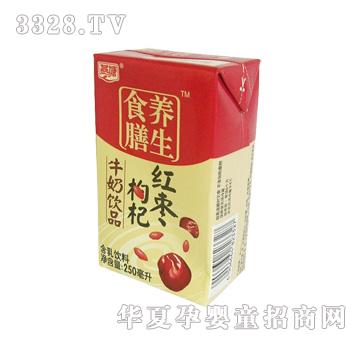 ����250��18�t������̣��Y��