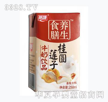 ����250��16���Aɏ���̣��Y��