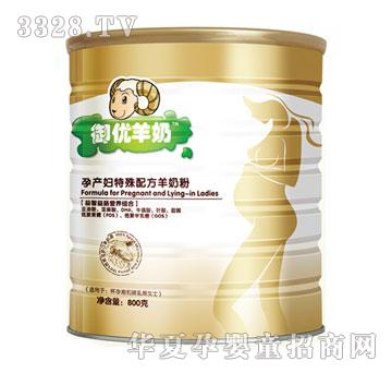 ����(y��u)�����Юa(ch��n)�D�����䷽���̷�