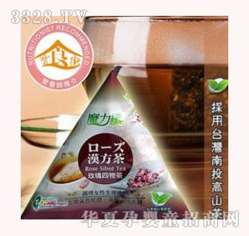 ��ʳ���_(t��i)��ħ���wõ�������