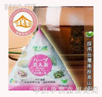 ��ʳ���_(t��i)��ħ���w�������˲�