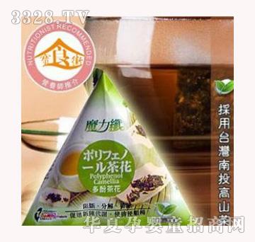 ��ʳ���_(t��i)��ħ���w��Ӳ軨