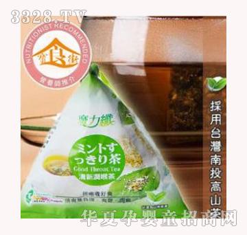 ��ʳ���_(t��i)��ħ���w����(r��n)����