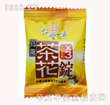 ��ʳ���_(t��i)��һ��3�������軨�V