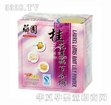 �G�@��ɏź�ٺϺ�