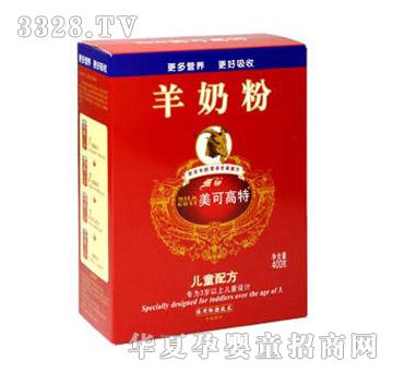 ���ɸ��؃�ͯ�䷽���̷�400�ˣ����b��