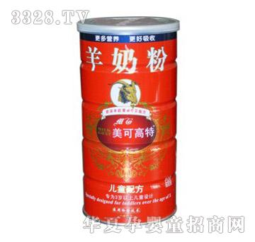 ���ɸ��؃�ͯ�䷽���̷�600g������(j��)�䷽��