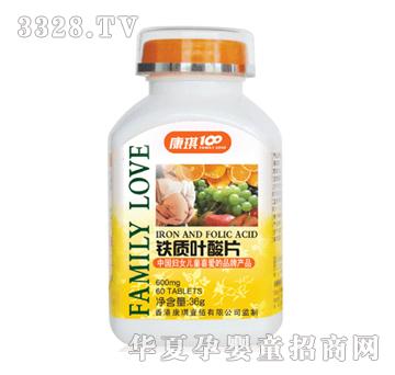 ����100�F�|(zh��)�~��Ƭ