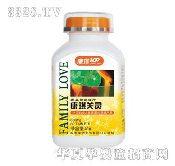 ����100�P(gu��n)�`