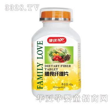 ����100��ʳ�w�SƬ