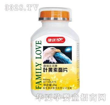 ����100�~�S����Ƭ