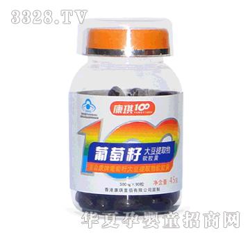 ����100�����Ѵ���ȡ��ܛ�z��