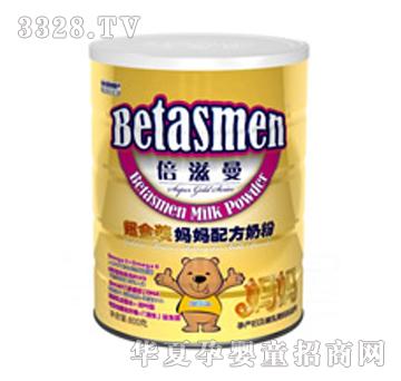 �����������b�����䷽�̷�