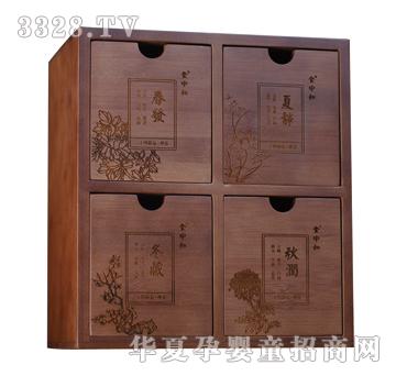 ʳ�кͶ�ʮ�Ĺ�(ji��)��U��