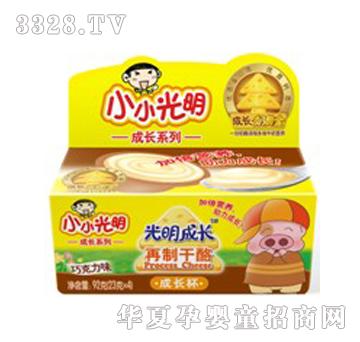 ����СС�������L(zh��ng)�����Ƹ����ɿ���ζ