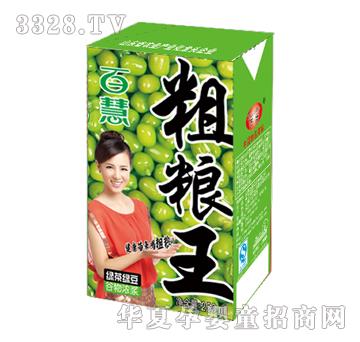 �ٻ۴ּZ���G��G�������{��(n��i)��