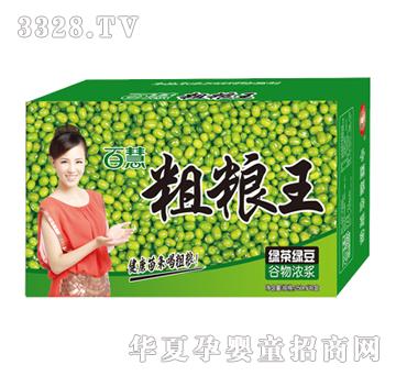 �ٻ۴ּZ���G��G�������{����