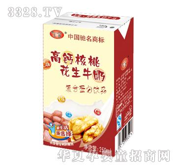 �ٻ۸��}���һ���ţ�̺�