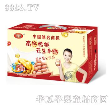 �ٻ۸��}���һ���ţ����