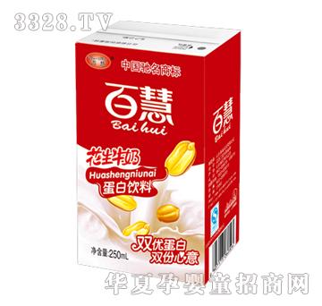 �ٻۻ���ţ�̵������250ml