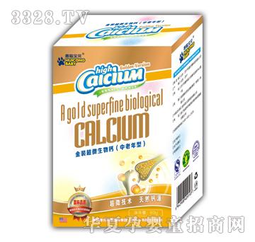 ����ؐ���b��΢�����}60Ƭ�������꣩