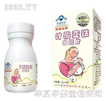 ����ؐ�{(l��n)ñ�~�၆�FƬ45Ƭ