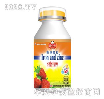 �������F�\�}Ƭ100Ƭ