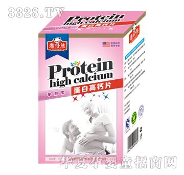 �����ܵ��׸��}Ƭ80Ƭ���ЋD�ͣ�