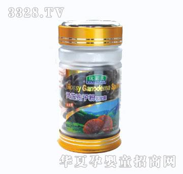 ��(y��u)�R���`֥���ӷ�ܛ�z��