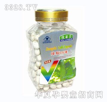 ��(y��u)�R����ƿ͸���b��֬ܛ�z��