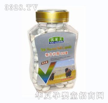 ��(y��u)�R����ƿ͸���b��ţ�ѹ�ܛ�z��